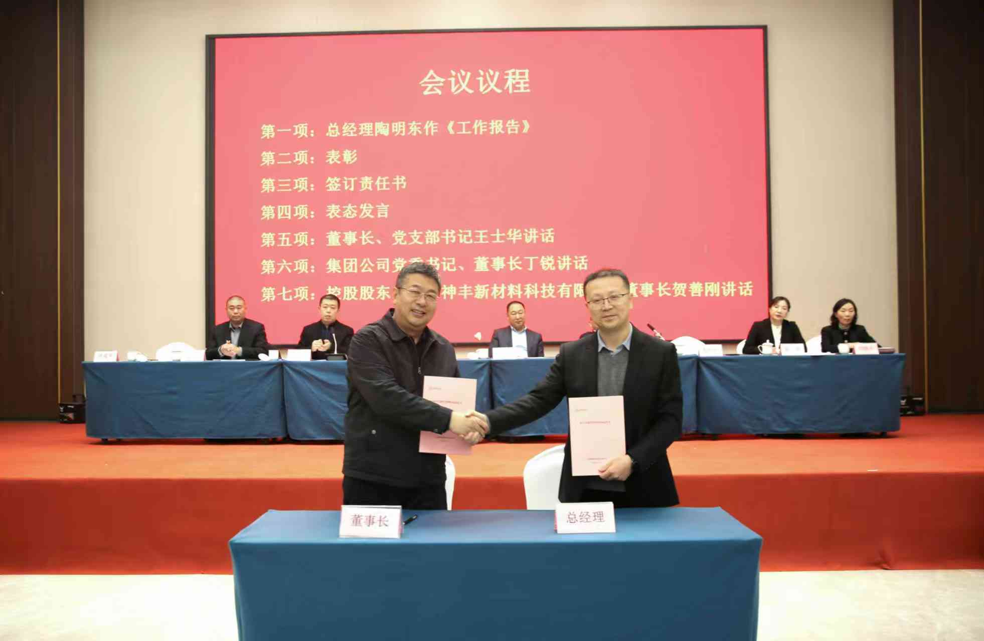 1737950770748612.jpg 1737950770748612.jpg